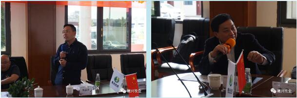 ag����(�й���)����