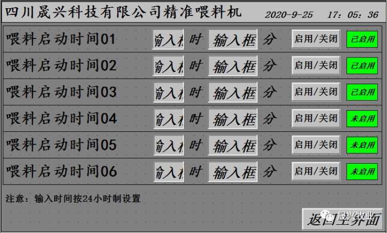 ag����(�й���)����