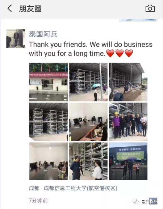 ag����(�й���)����