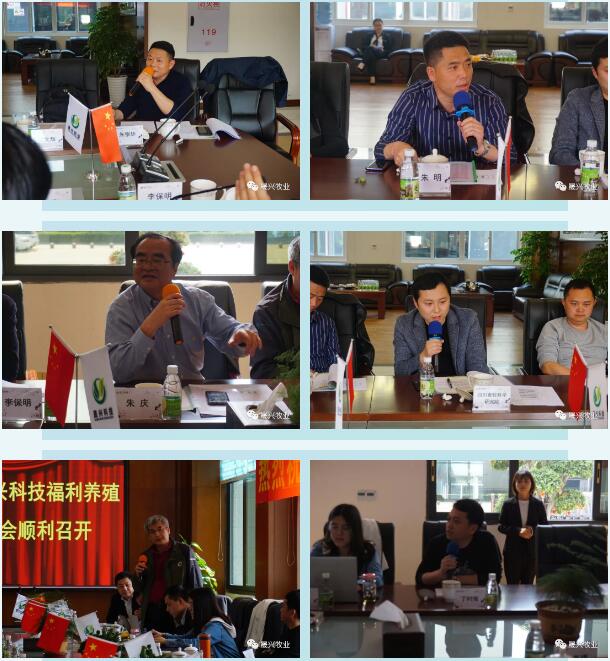 ag����(�й���)����