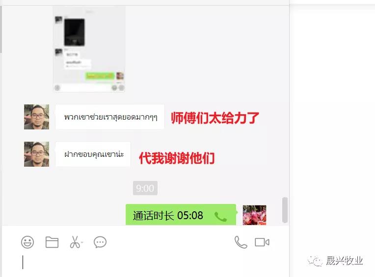 ag����(�й���)����