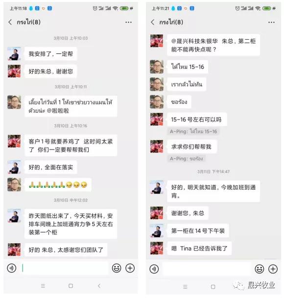 ag����(�й���)����