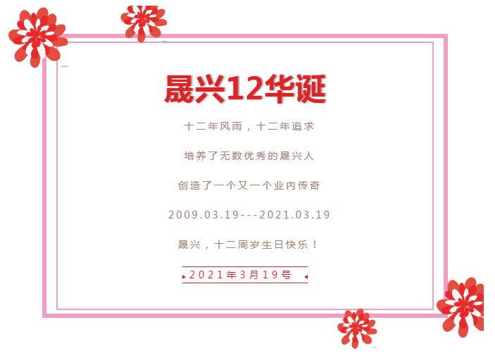 ag����(�й���)����