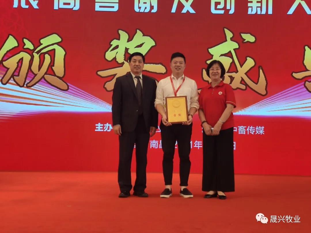 ag����(�й���)����