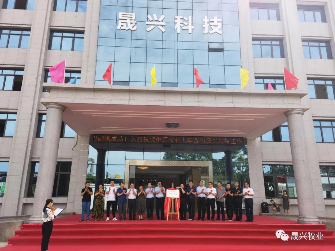 agÑÇÓÎ(ÖйúÇø)¹ÙÍø