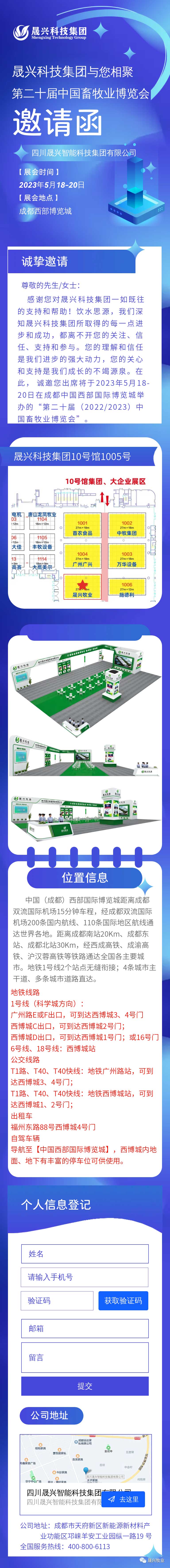 ����װ��