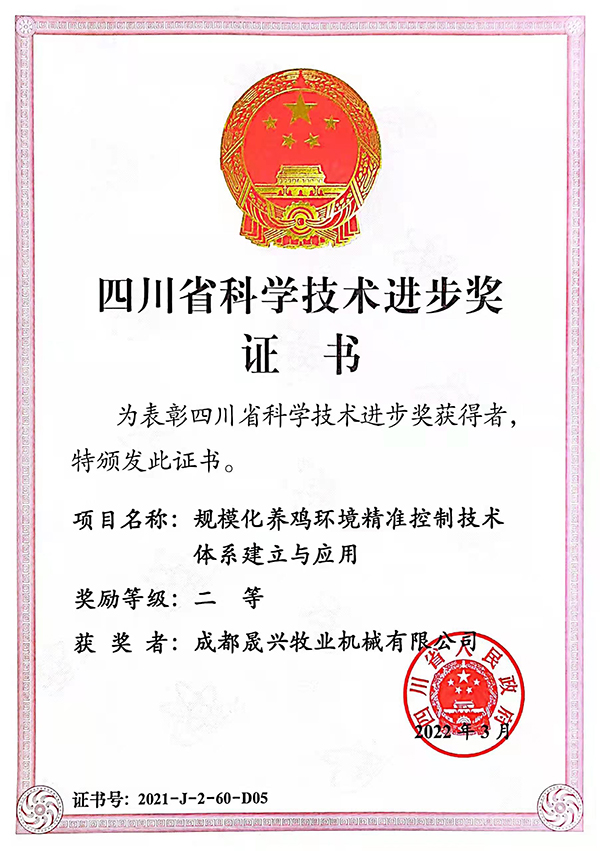 ag����(�й���)����