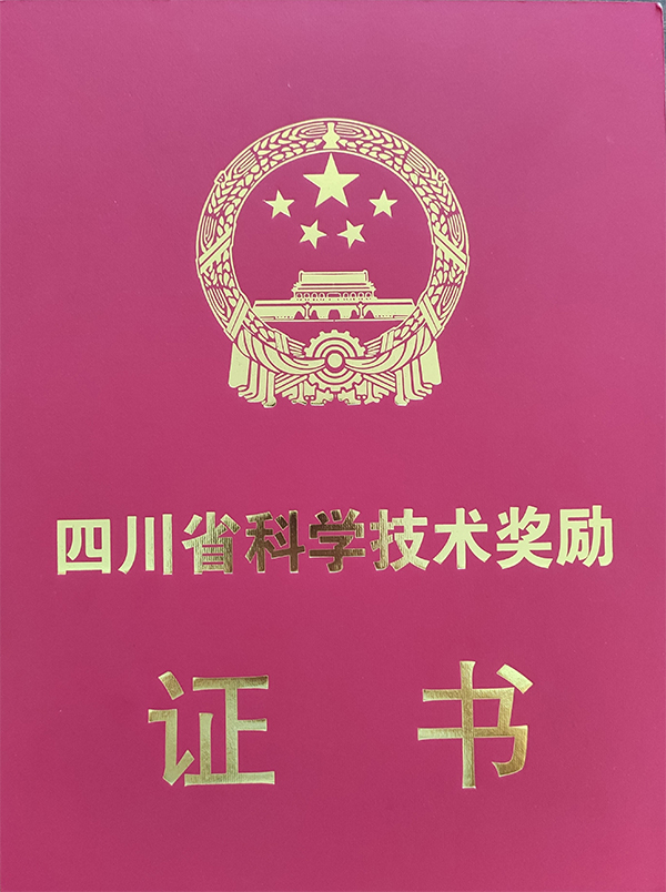 ag����(�й���)����