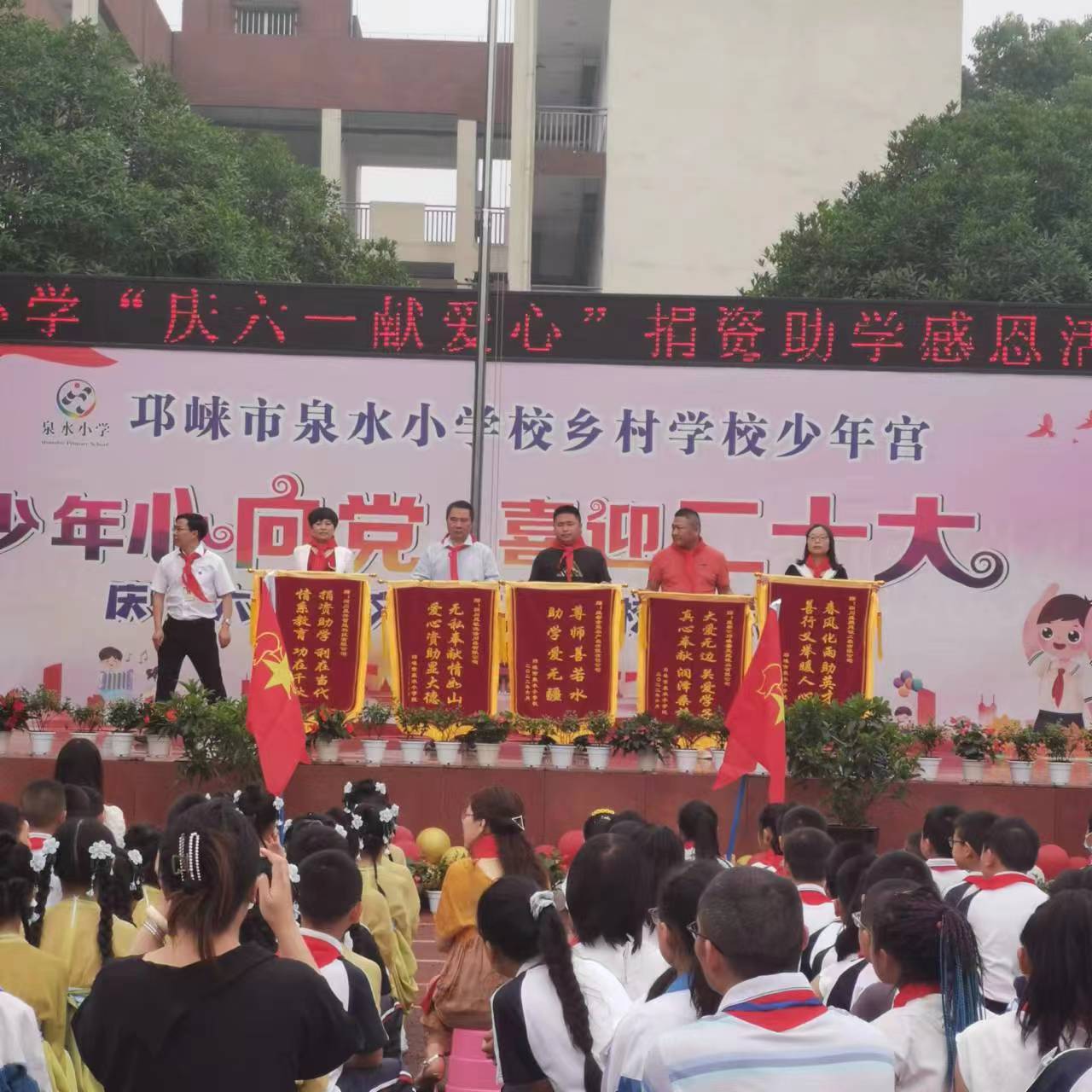 ����װ��