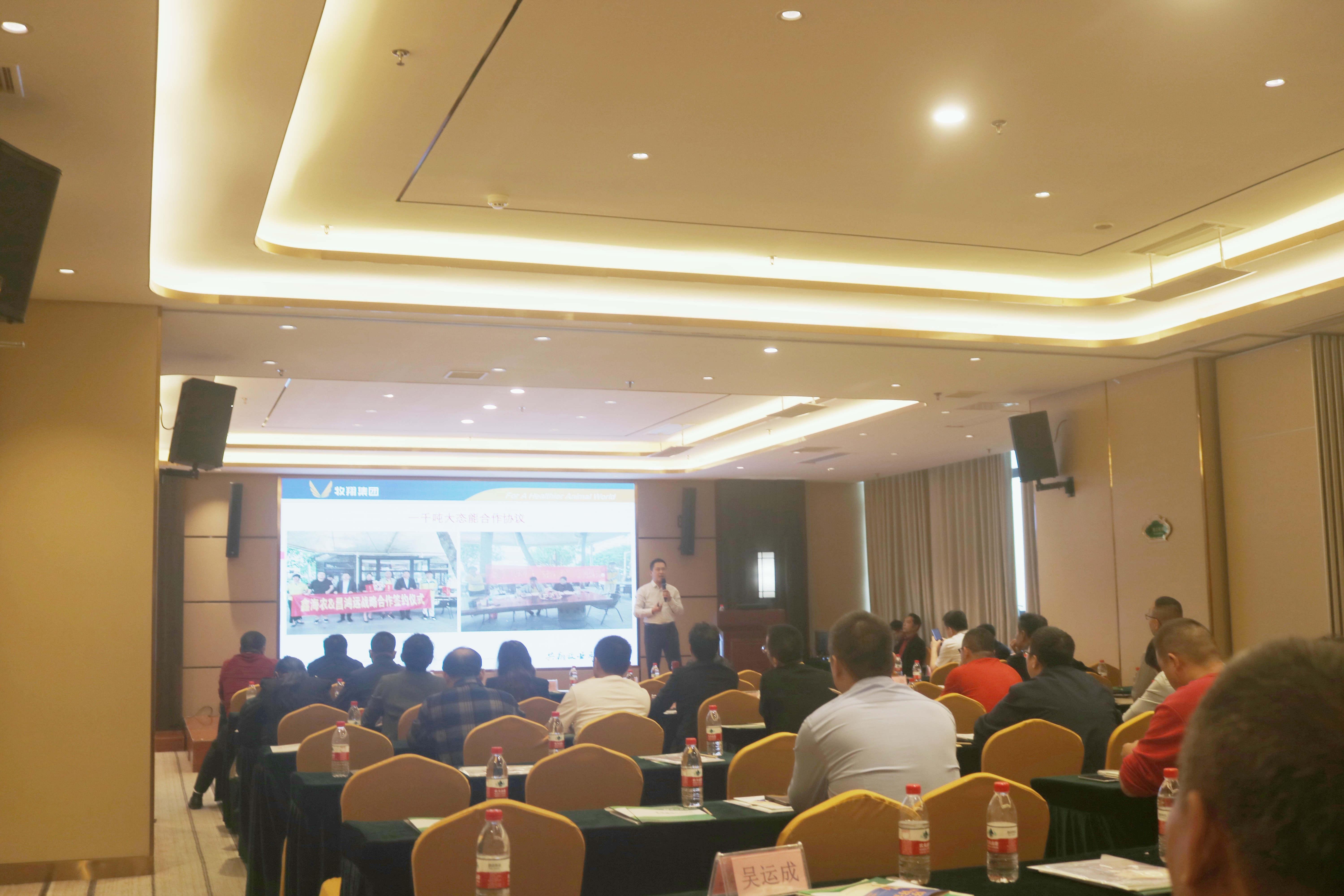 ag����(�й���)����