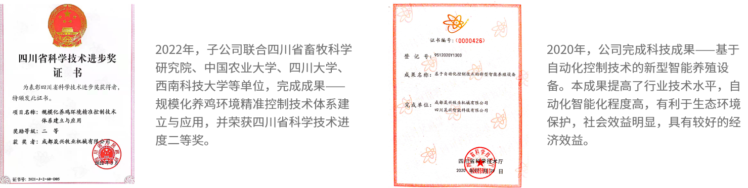 ag����(�й���)����