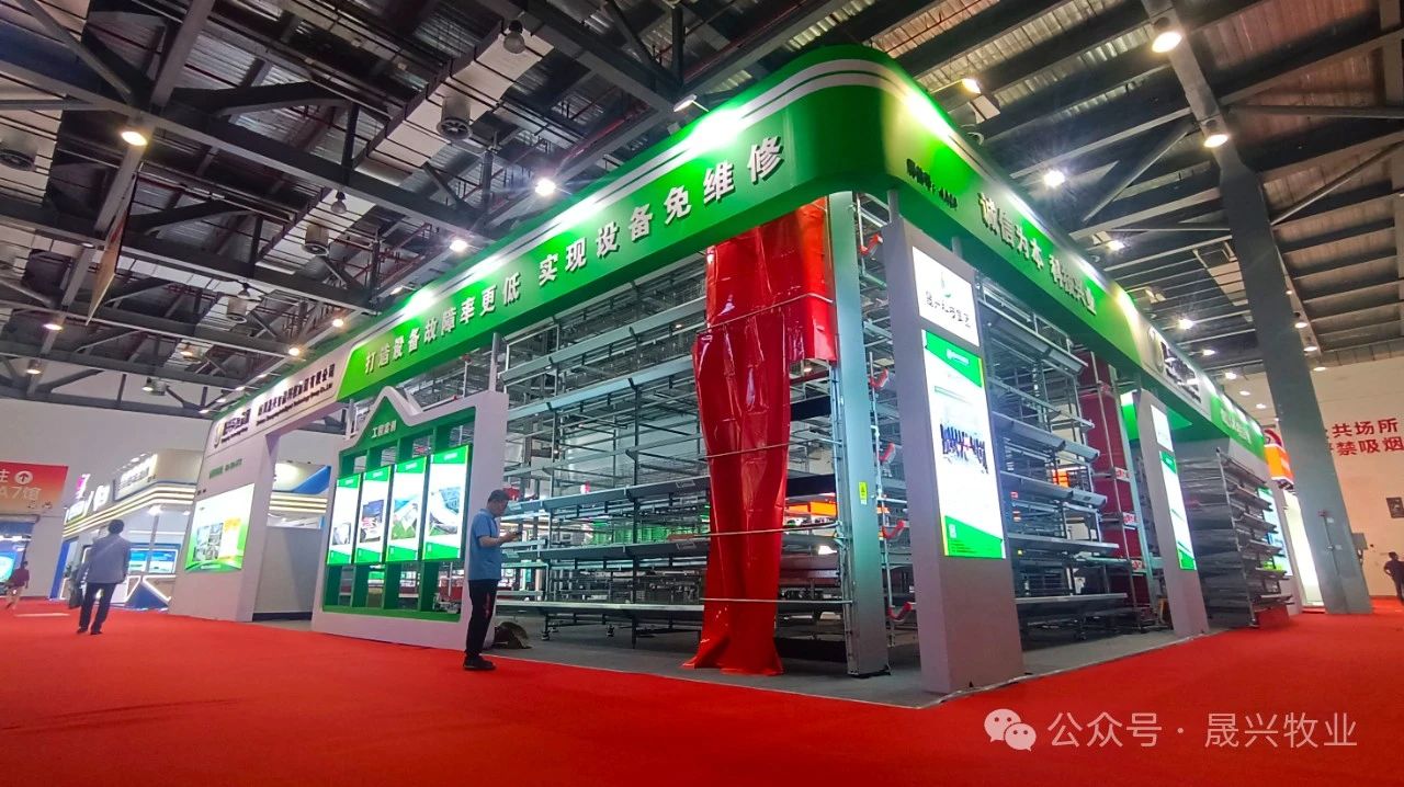 ����װ��