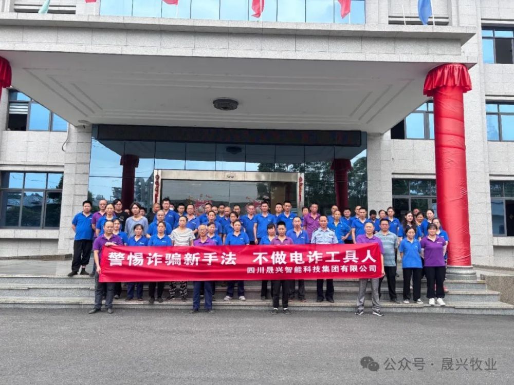 ����װ��