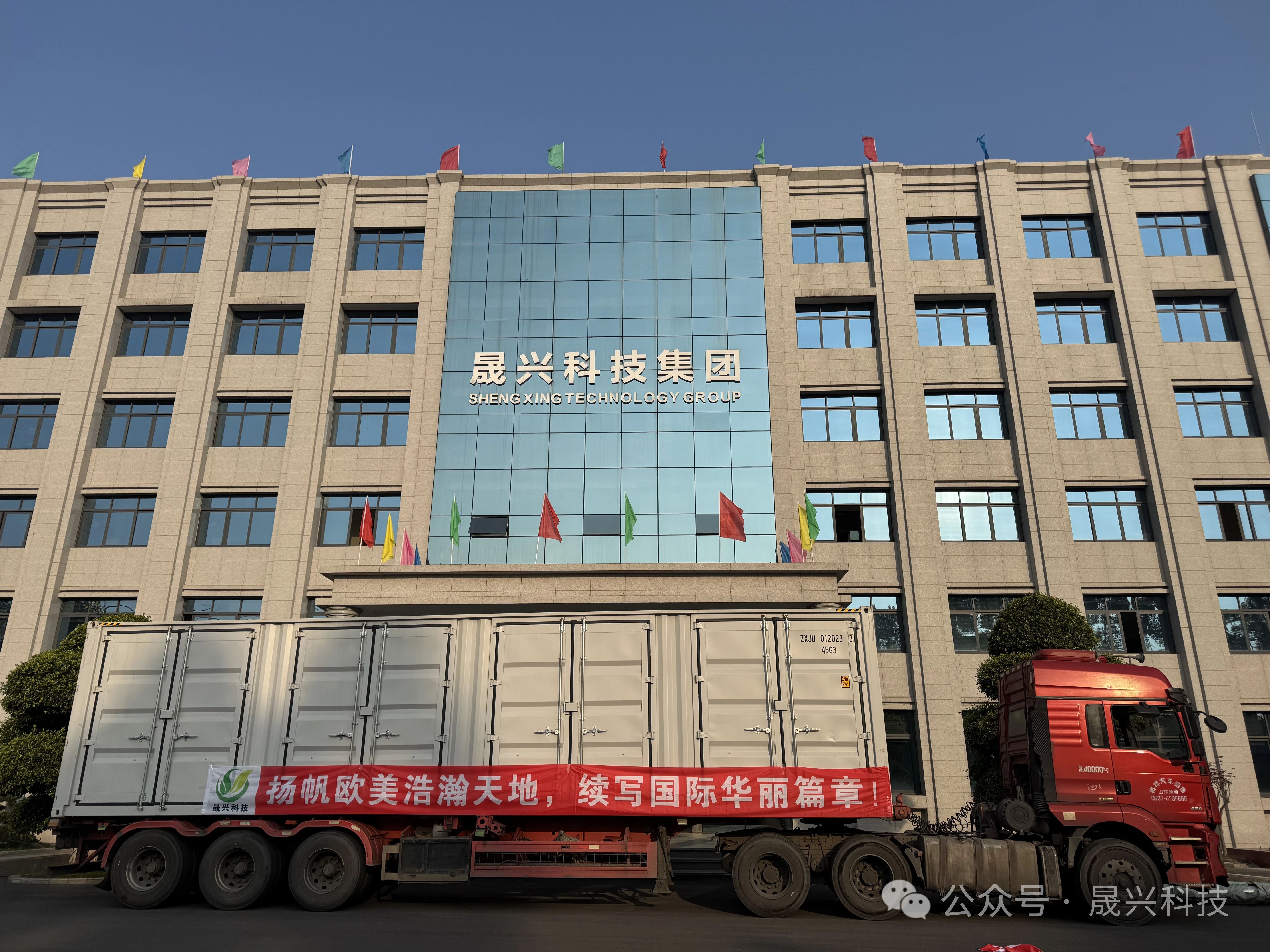 agÑÇÓÎ(ÖйúÇø)¹ÙÍø