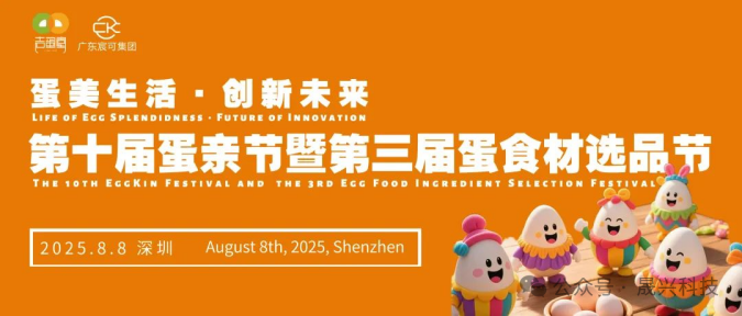 ����װ��