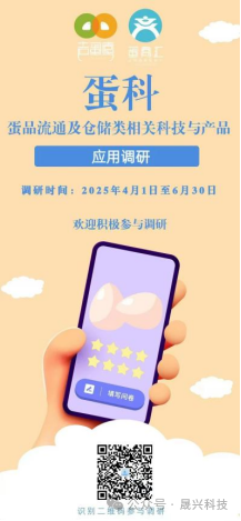 ����װ��