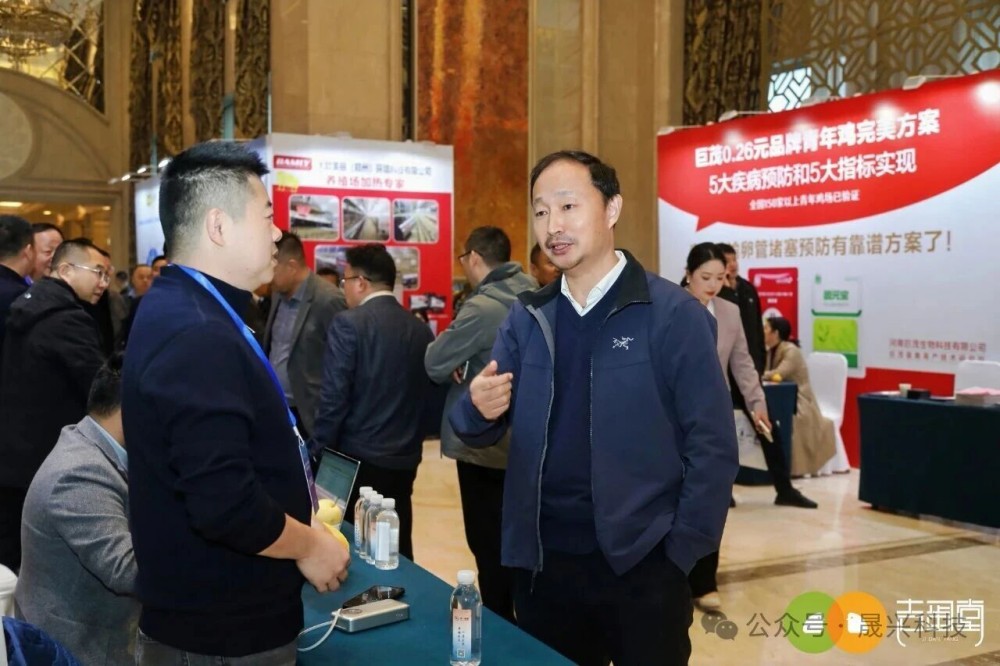 ����װ��